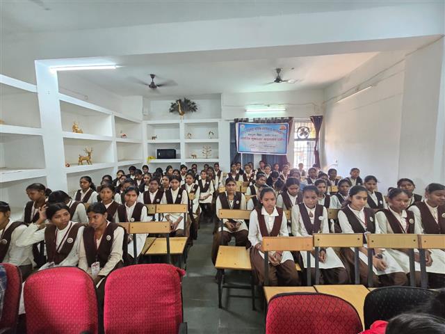 “लैंगिक समानता” विषय पर अतिथि व्याख्यान