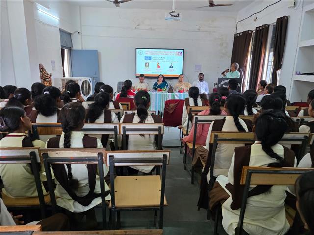 “लैंगिक समानता” विषय पर अतिथि व्याख्यान