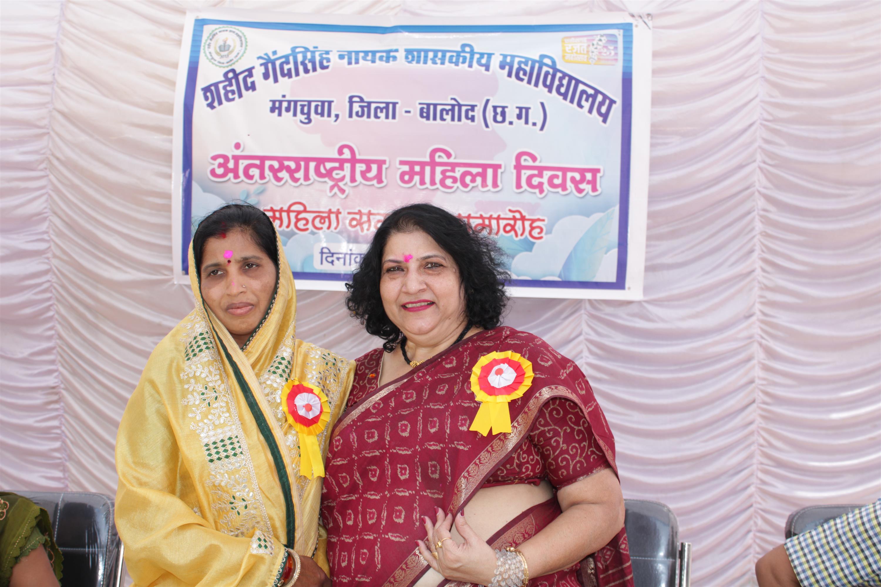 Photo Gallery