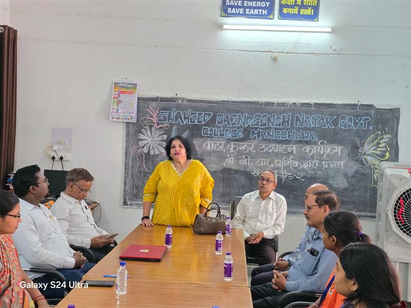 Photo Gallery