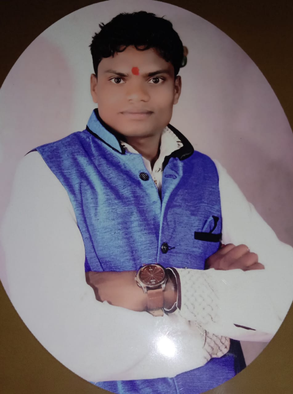 Roshan Kumar Rawte